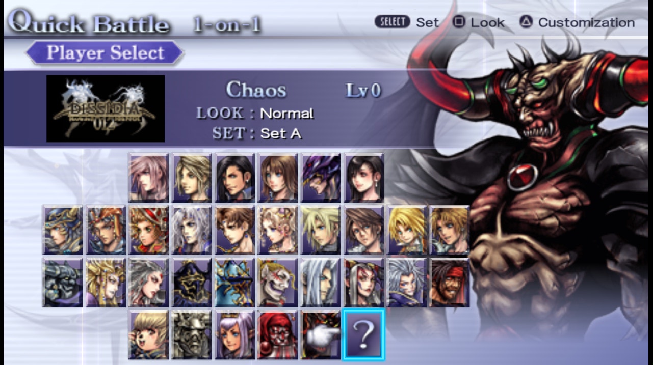the character selection screen from Dissidia 012 [duodecim]